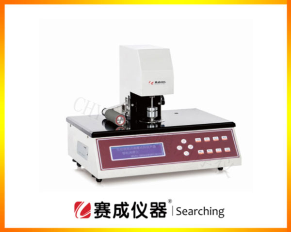 濟(jì)南賽成研發(fā)的高精度、機(jī)械接觸式薄膜測(cè)厚儀