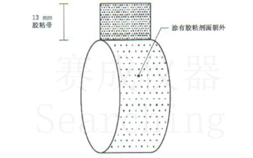 濟(jì)南賽成VOC-01環(huán)形初粘儀測試時，將膠帶式樣彎轉(zhuǎn)成如圖這樣的環(huán)形試樣，有膠面朝外